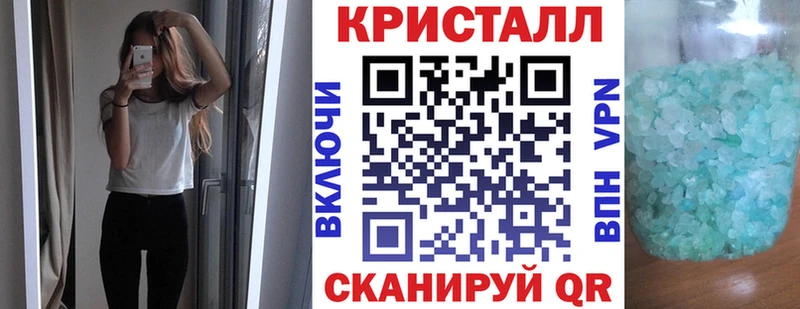 АМФЕТАМИН 97%  Строитель 