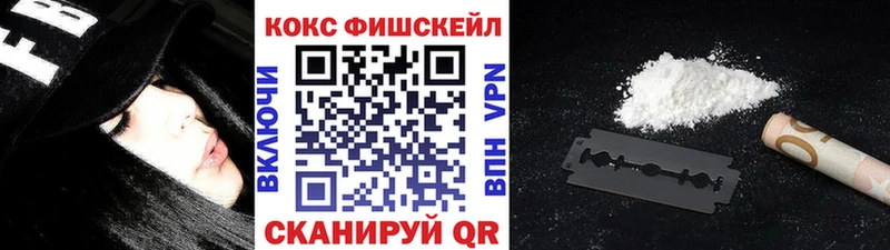 blacksprut зеркало  Строитель  COCAIN Эквадор 