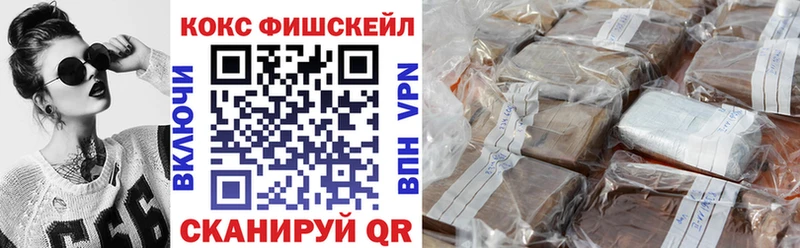 COCAIN Columbia Строитель