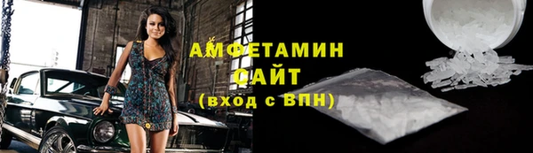 эйфоретик Алексин