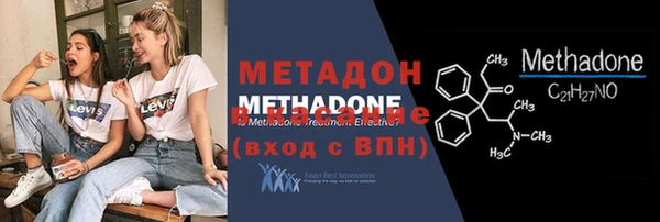 меф Алзамай