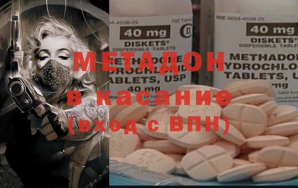 меф Алзамай