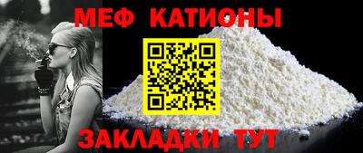 амфетамин Новодвинск