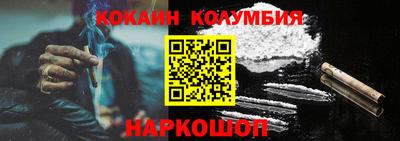 прущая мука Нальчик