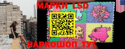 ПСИЛОЦИБИНОВЫЕ ГРИБЫ Нарткала