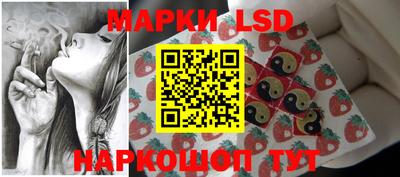 амфетамин Новодвинск