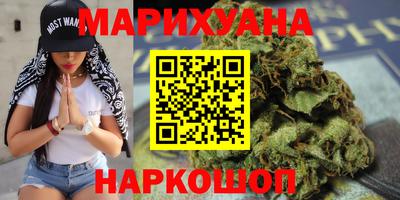 прущая мука Нальчик