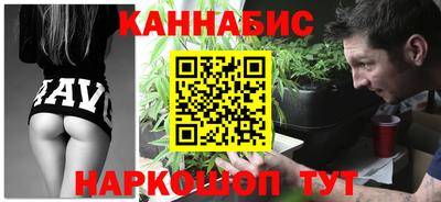 ПСИЛОЦИБИНОВЫЕ ГРИБЫ Нарткала