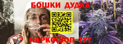 амфетамин Новодвинск