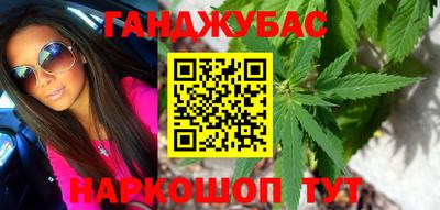 ПСИЛОЦИБИНОВЫЕ ГРИБЫ Нарткала