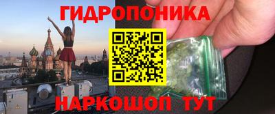 ECSTASY Михайловск