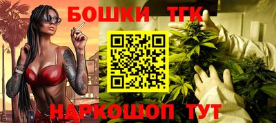 прущая мука Нальчик