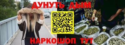 амфетамин Новодвинск