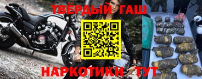 амфетамин Новодвинск