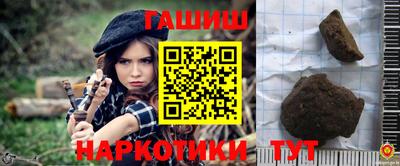соль курить ск Михайловка
