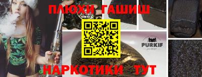 амфетамин Новодвинск