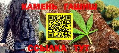 амфетамин Новодвинск