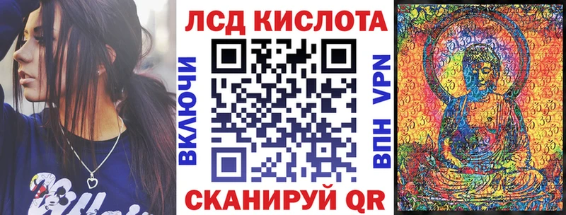 Марки 25I-NBOMe 1,5мг  KRAKEN зеркало  Строитель 