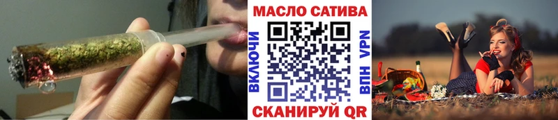 купить наркотики сайты  Строитель  ТГК Wax 
