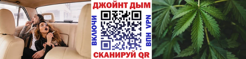 наркошоп  Строитель  Бошки марихуана SATIVA & INDICA 